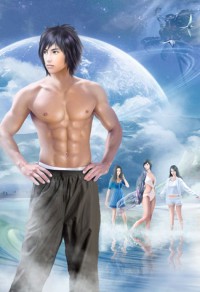 我真的只把女主當女兒