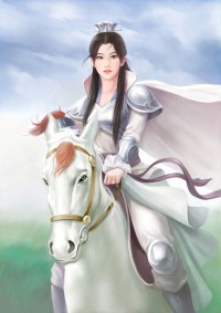 卿命,贵不可言