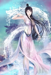 女友瑩瑩的華麗蛻變