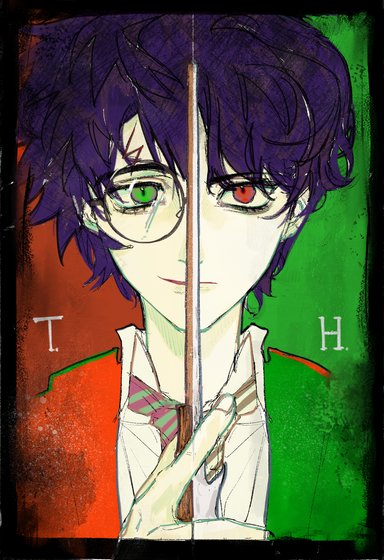 （HP同人）這下誰還分得清救世主和黑魔王