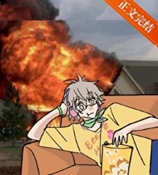 (綜漫同人)高危片場,但大學生實習